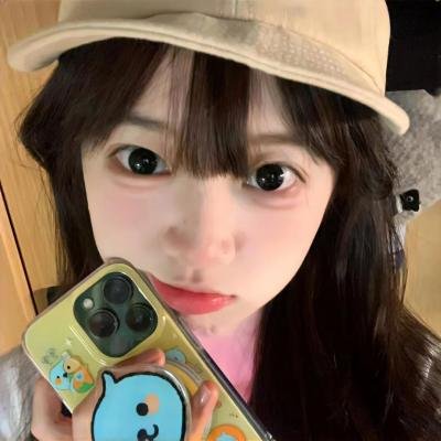 爱尔兰之美 海报